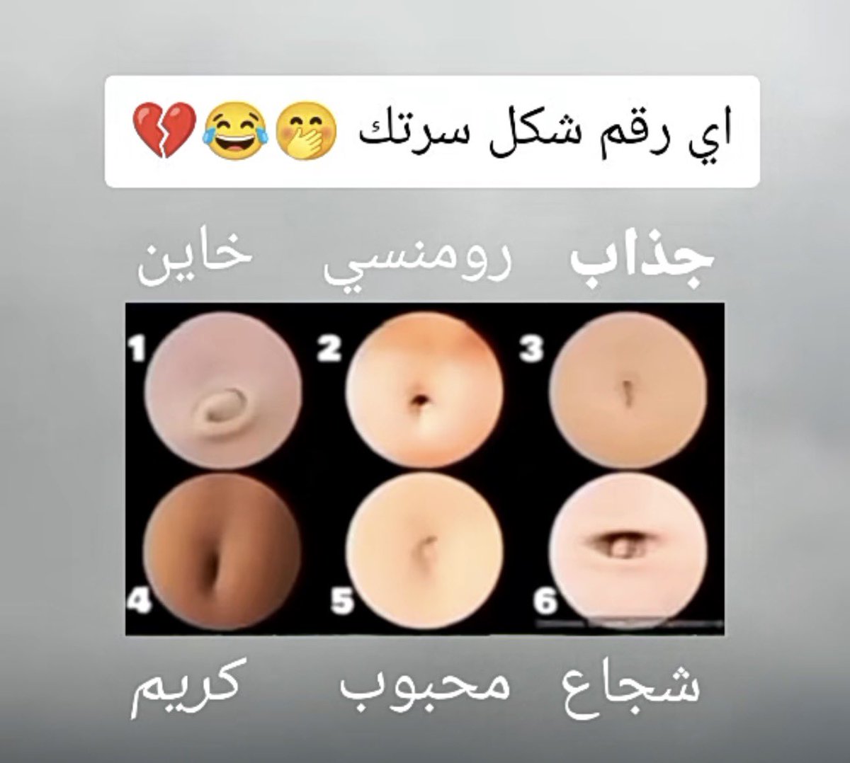 ♡ 3bood Panda ♡ tweet media