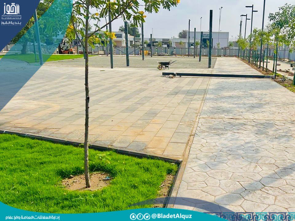 بالصور | 📸

#بلدية_القوز | في إطار جهودنا لتطوير المنطقة وتحسين جودة الحياة والبنية التحتية . 
جانب من أعمالنا في صيانة وتطوير حدائق الأحياء بنطاق خدمات البلدية .

#برنامج_جودة_الحياة #بهجة