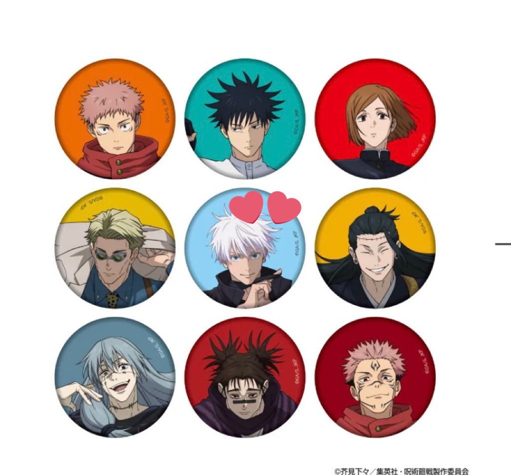 呪術廻戦展　缶バッジ　渋谷事変　五条悟　両面宿儺　脹相　　真人　羂索 交換】 呪術廻戦 アニメーション 呪術廻戦展 渋谷事変 缶バッジ 譲