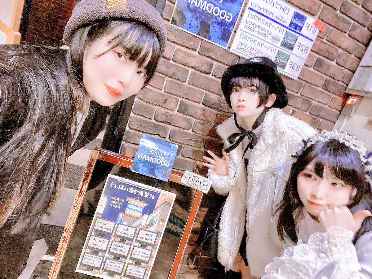 chiyogonisu's tweet photo. きょうは、ルンとめんまとお出かけしてきました(ˆ .  ̫ . )"
久しぶりに人と���んだ、
#龍が如く冠婚葬祭展 で極道の男たちに囲まれた後、
#SOZELICA からしか採れない栄養をとってきました😊 https://t.co/8CXQbkDNgO
