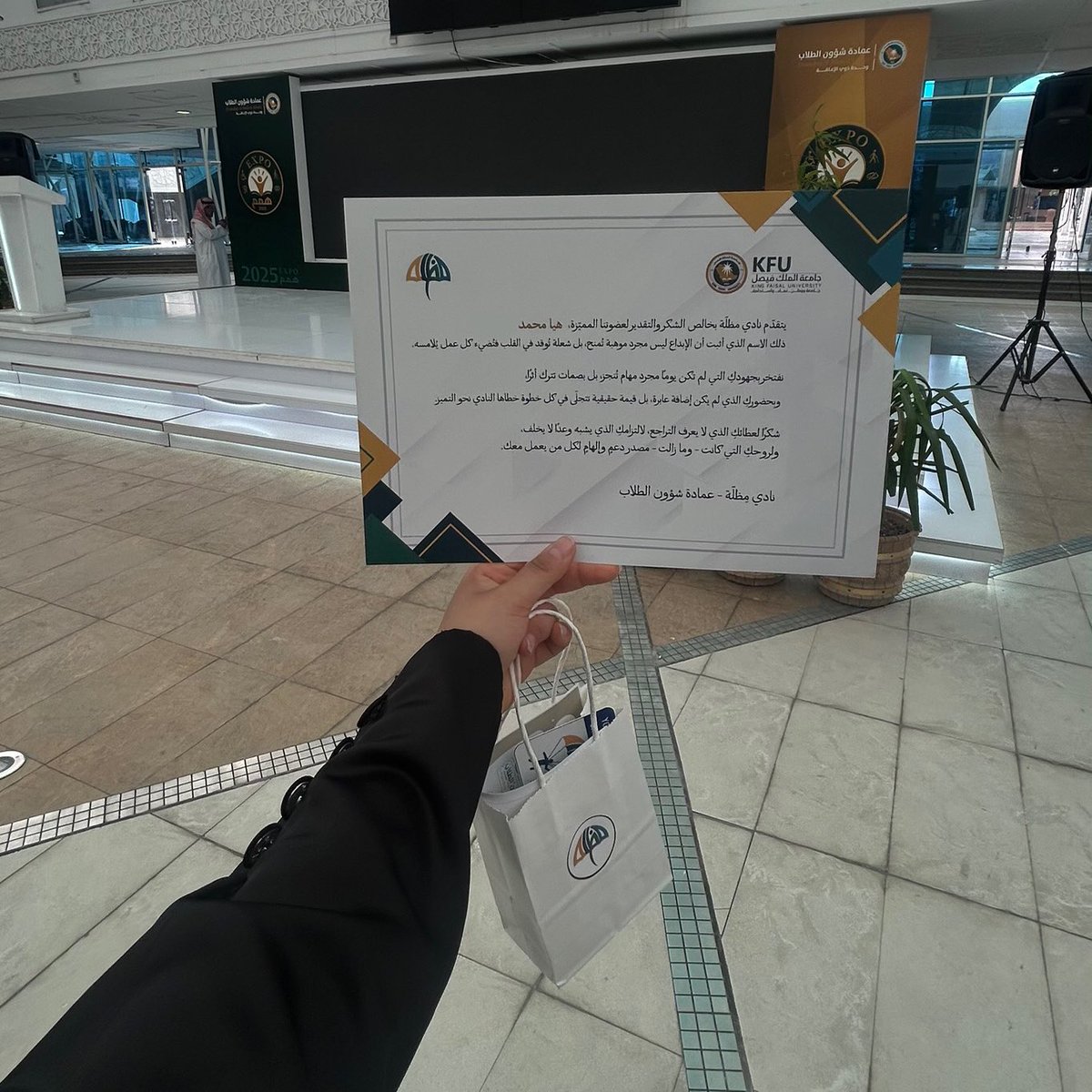 هَـ tweet media