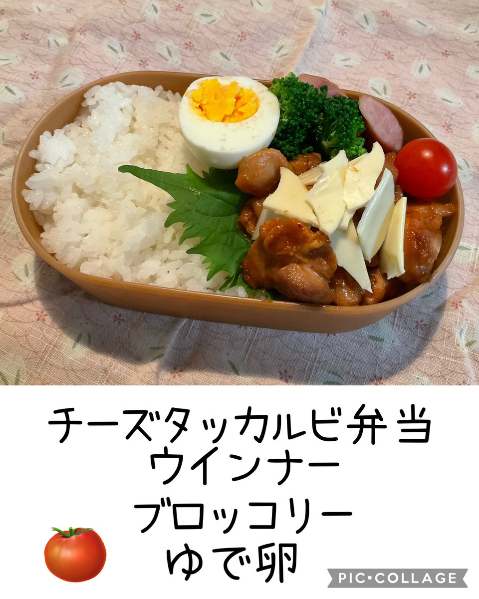 まりっぺ まりっぺ🐤💙 (@m69609687) / Posts / X