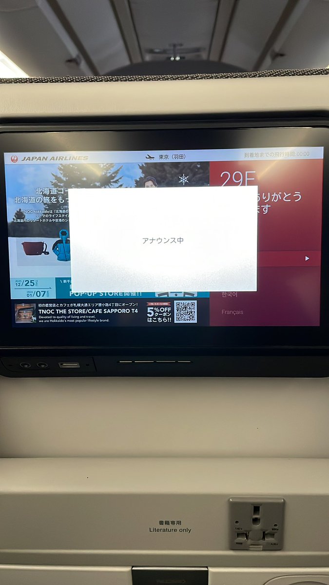 taskfuk1's tweet image. 早起き頑張りました！