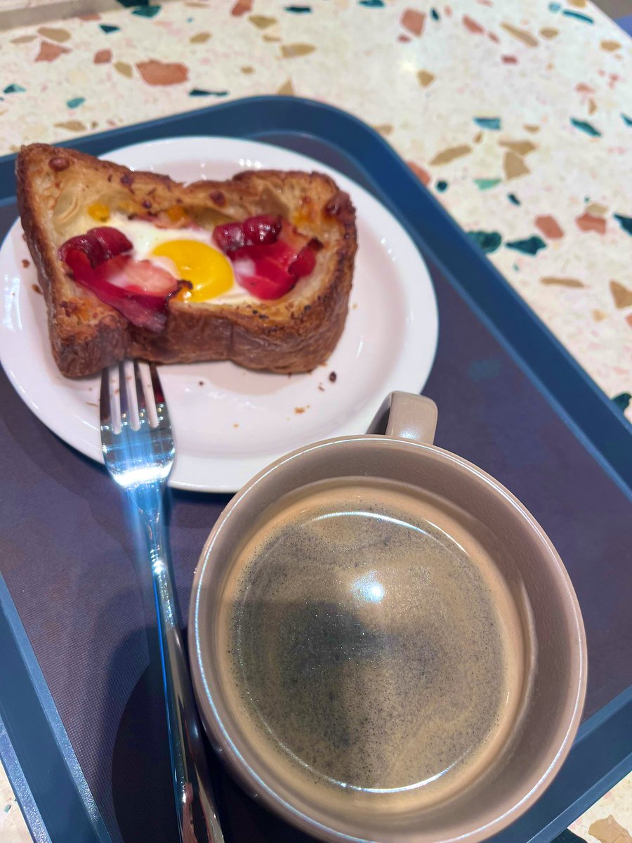 Өглөөний мэнд