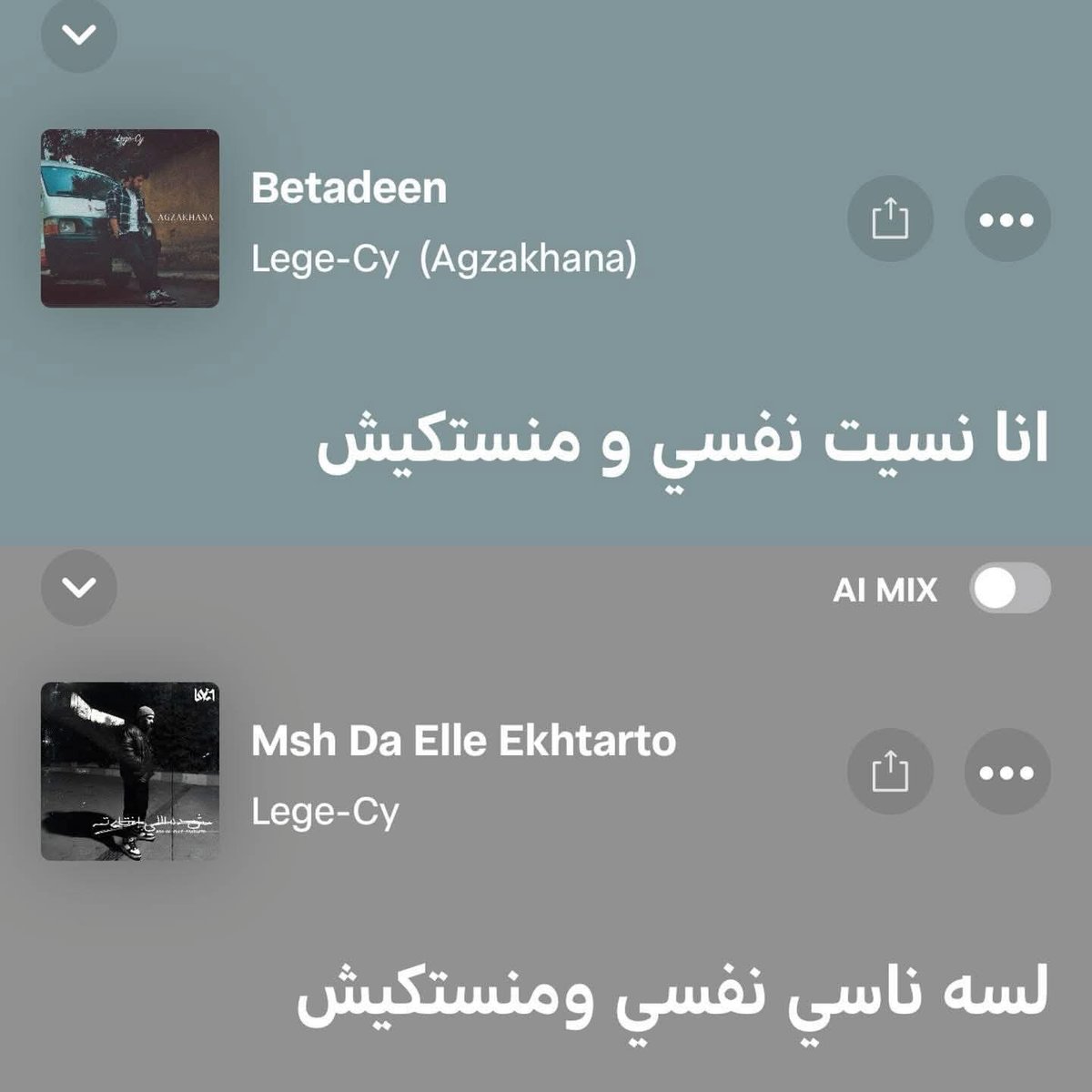 ADHAM (@adham6888216012) on Twitter photo 