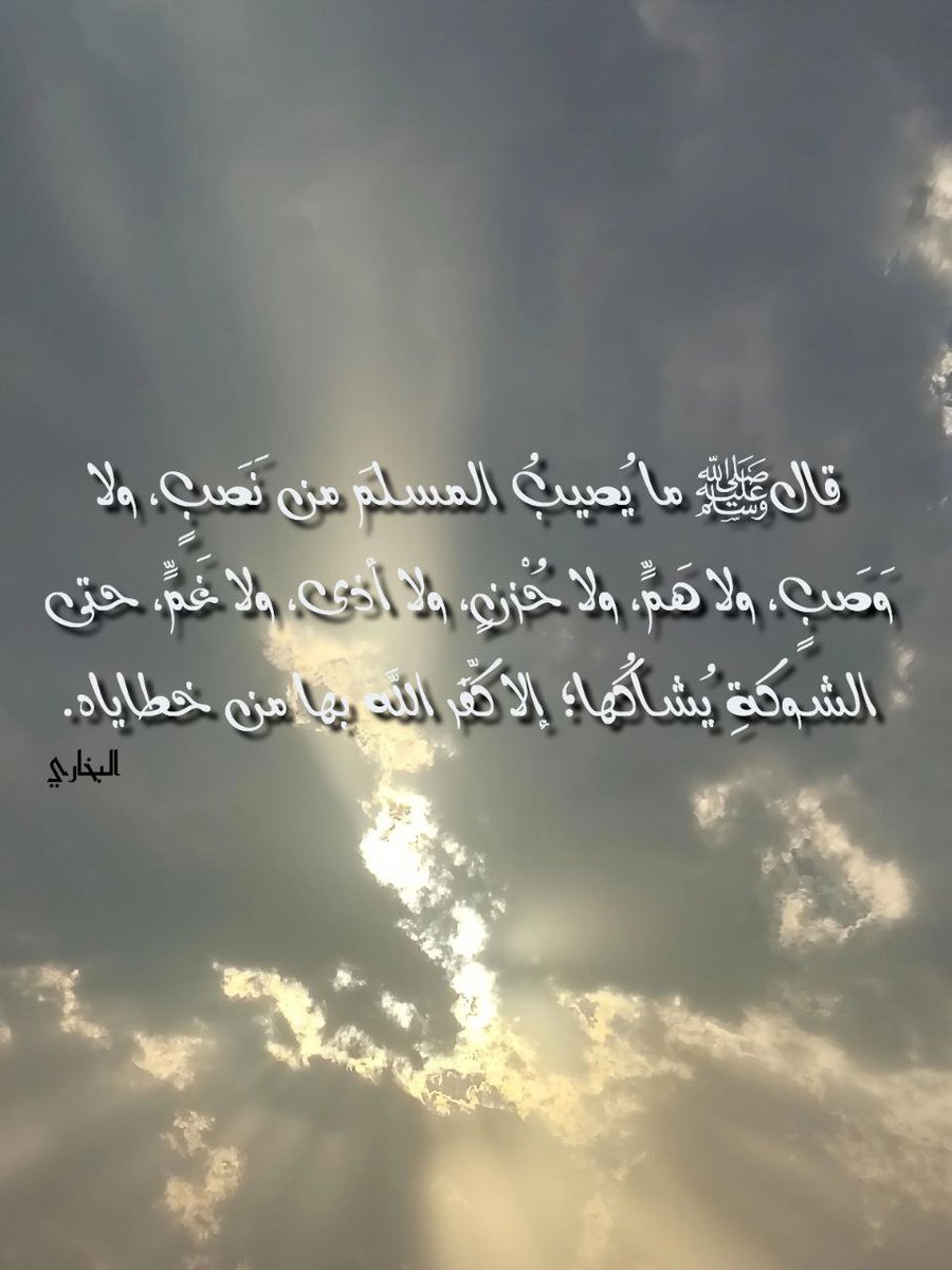 BAlshmry36591's tweet photo. #ابو_مرداع https://t.co/wzQ4cb7Upo