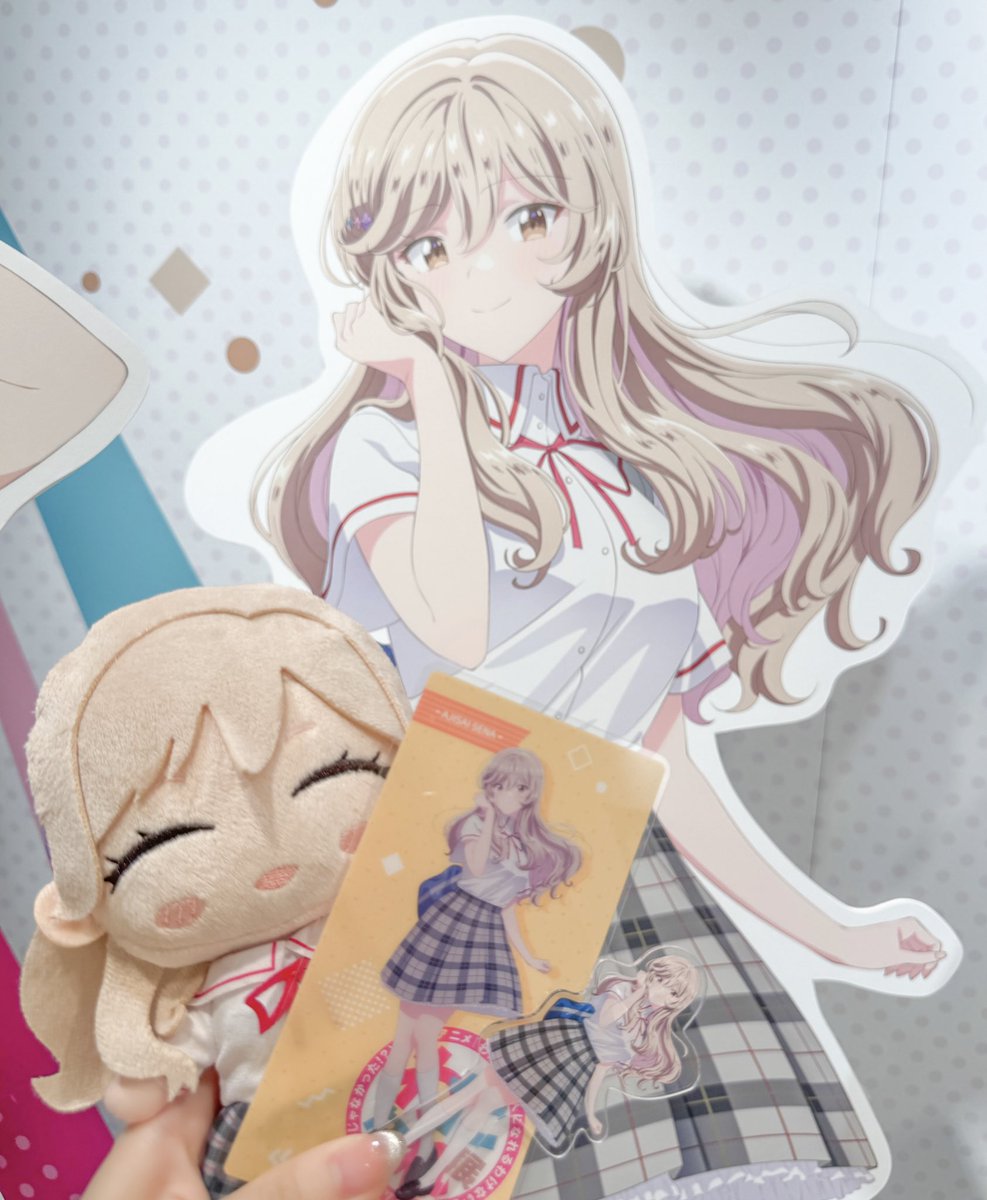 紫陽花さんお誕生日おめでとう🎂🧡
紫陽花さんの素敵なところ
沢山伝わった一年だったと思います🪽

この調子でれなちゃんにも
もっと良いところ知ってもらって
沢山幸せにしてもらってね🐨💕

幸せいっぱいな一年になりますように🌸
#わたなれアニメ