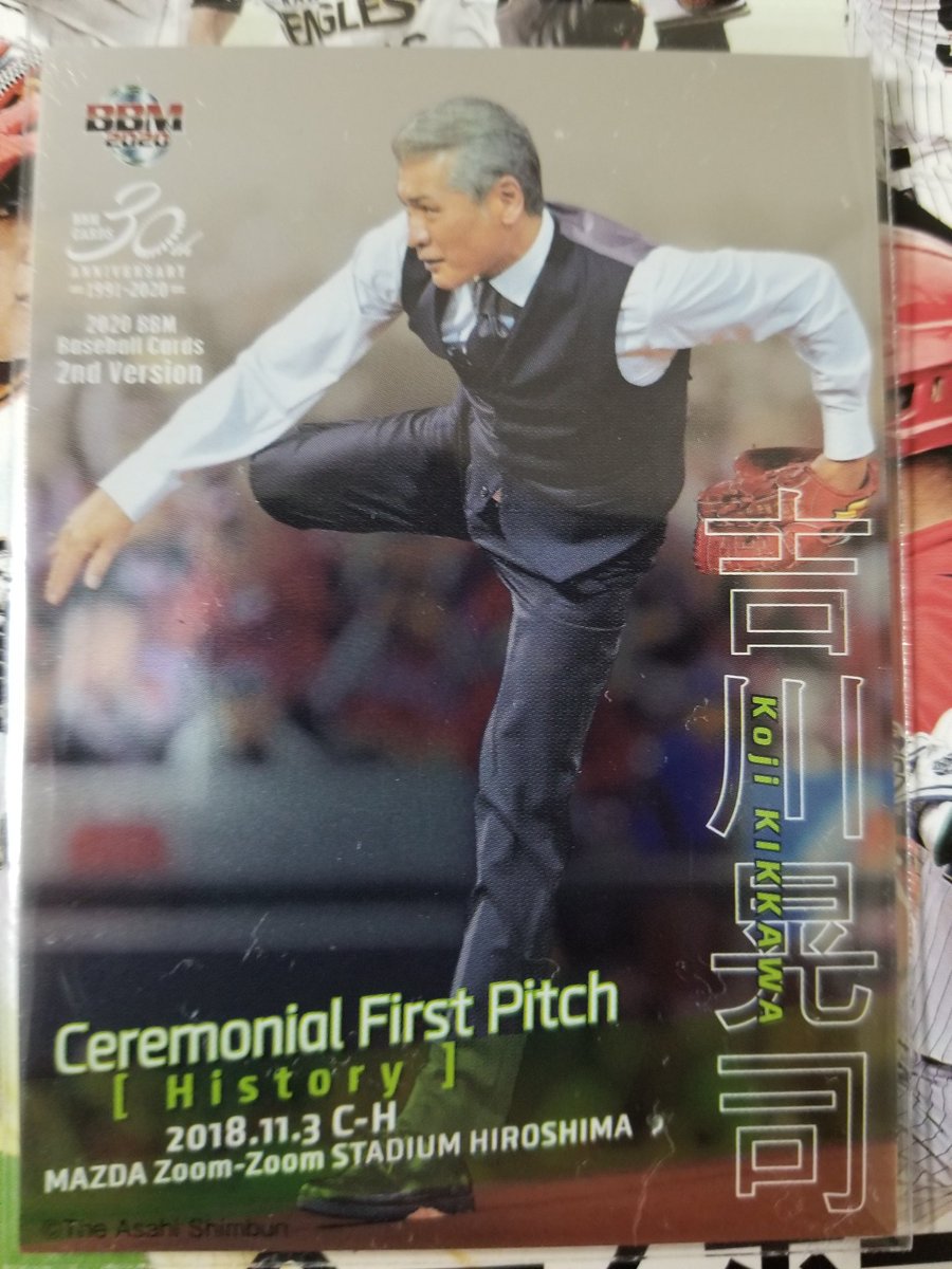 おはようございます🌥️ 今日から寒さが本格化するみたいで🥶 週末も