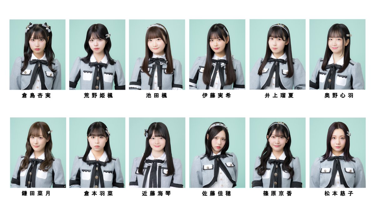 SKE チームE探します SKE チームE探します sddefault.jpg