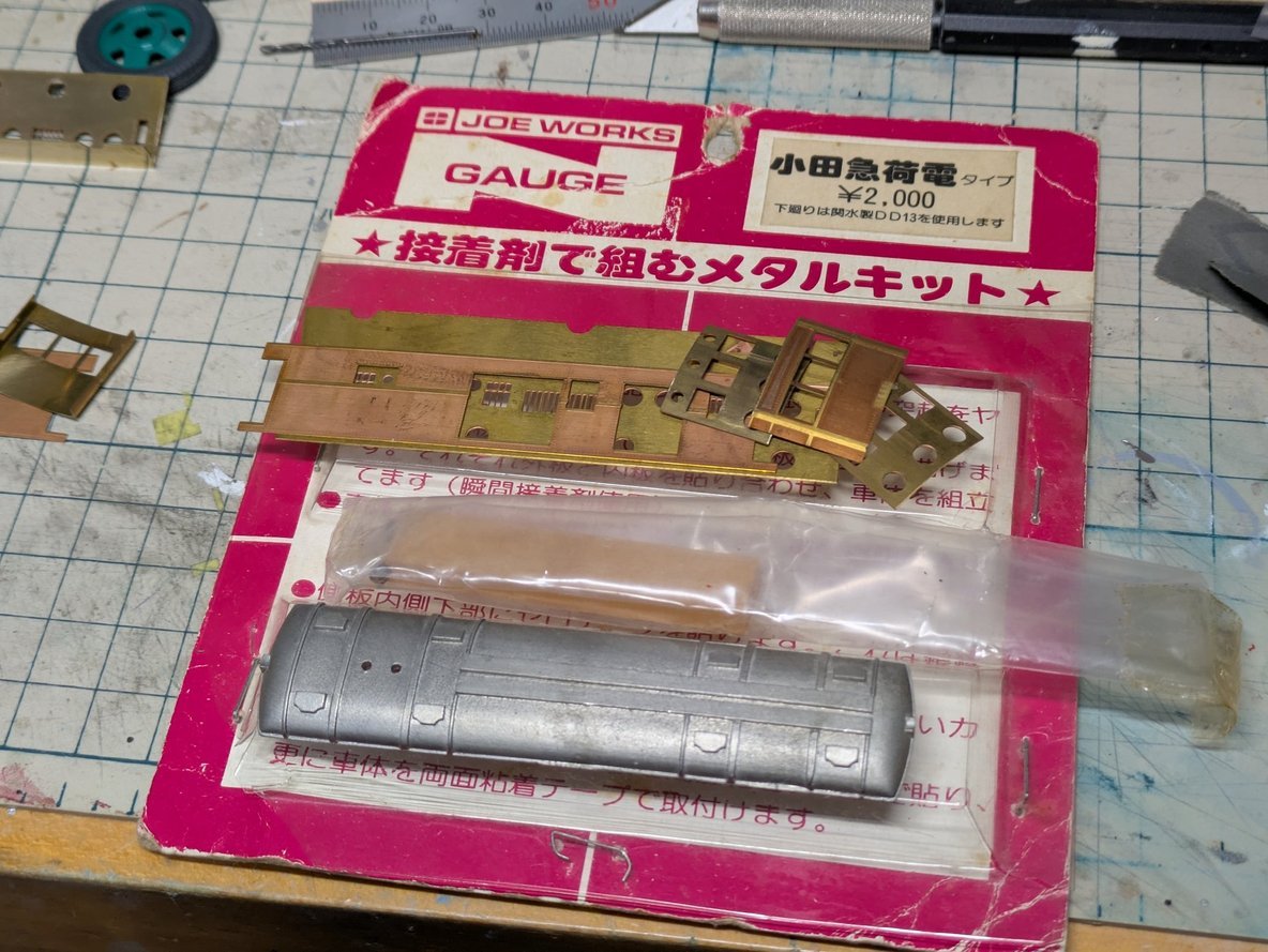 うかい (@ke_ukai) / Posts / X