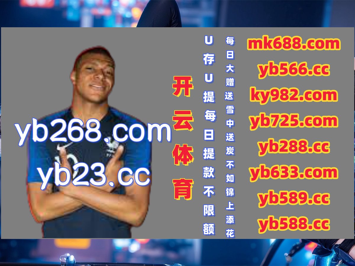 Shell249704071's tweet image. 这会是早上5点49分
🌘️☁👑️ 
PC蛋蛋 ️ 星空体育 
星空体育 
真人百家乐 ☁ 博亚 
九游会