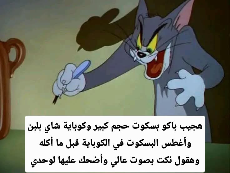 البيت فاضي