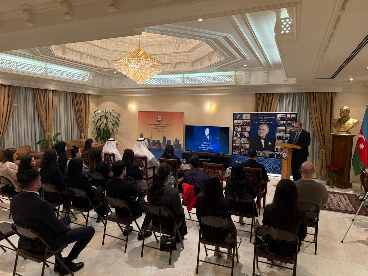 AzEmbKuwait's tweet image. A commemorative event was held at the Embassy of Azerbaijan in Kuwait with the participation of Azerbaijani and Kuwaiti citizens to mark the 22nd anniversary of the passing away of the National Leader of the Azerbaijani people Heydar Aliyev.