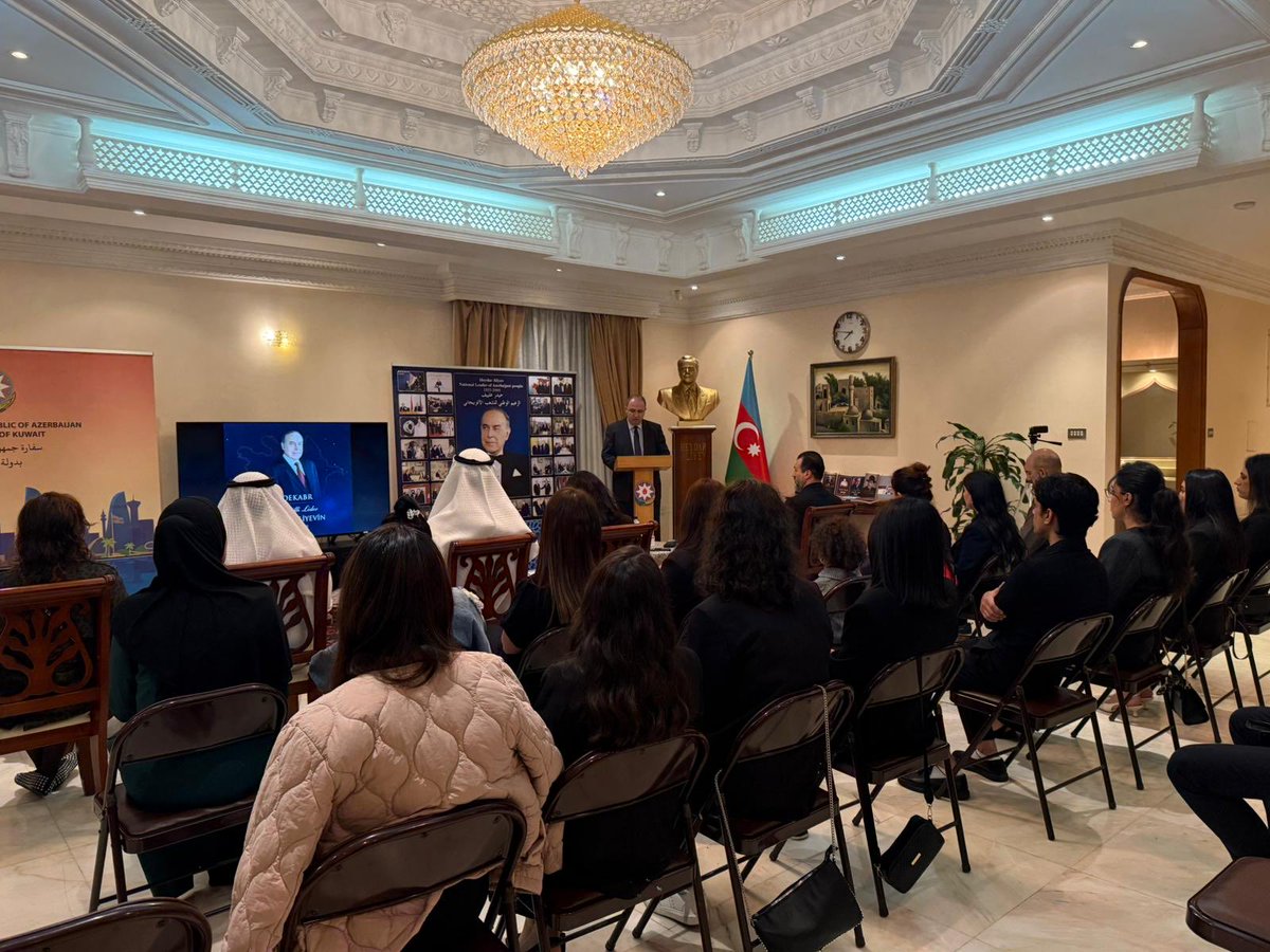 AzEmbKuwait's tweet image. A commemorative event was held at the Embassy of Azerbaijan in Kuwait with the participation of Azerbaijani and Kuwaiti citizens to mark the 22nd anniversary of the passing away of the National Leader of the Azerbaijani people Heydar Aliyev.