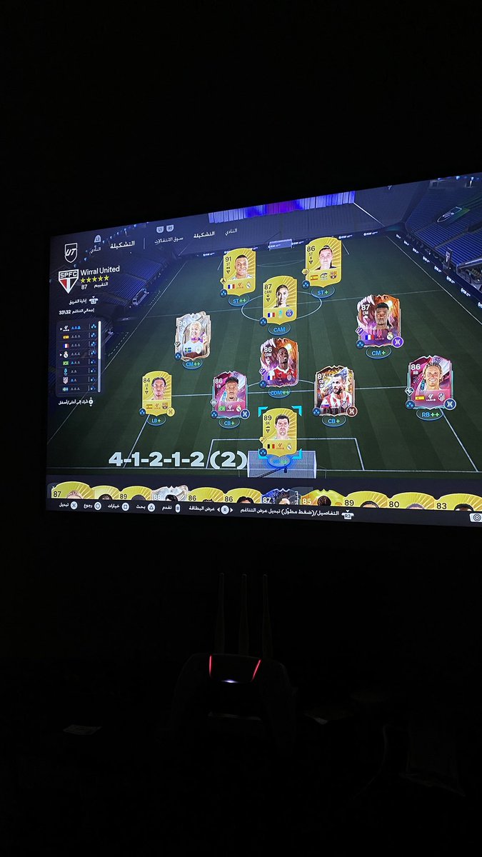 m7ataz's tweet photo. @FUT_Y1 🔥🫱🏿‍🫲🏼 https://t.co/jezQtHrvZ1