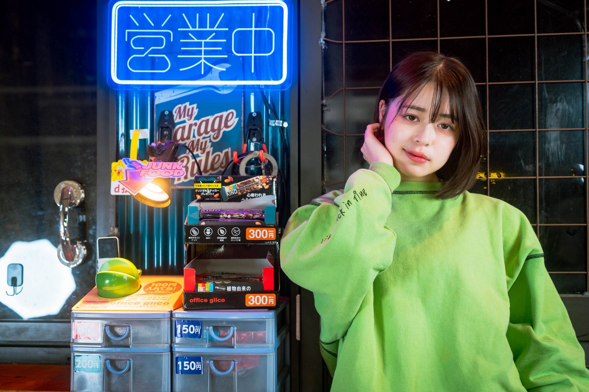 Model:ゆーかちゃん @yuuka_photochan