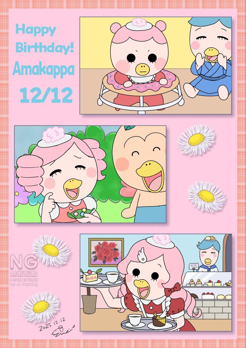 かずみん♥Loveパチンコ♥ (@kazu29ys328) / Posts / X