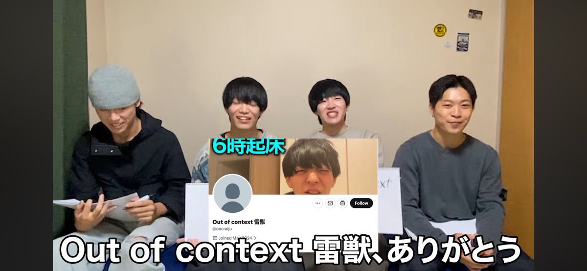 Out of context 雷獣 (@oocraiju) on Twitter photo 
