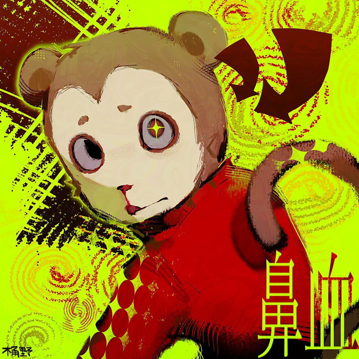 あんく:) (@ANK_ahoningen) / Posts / X