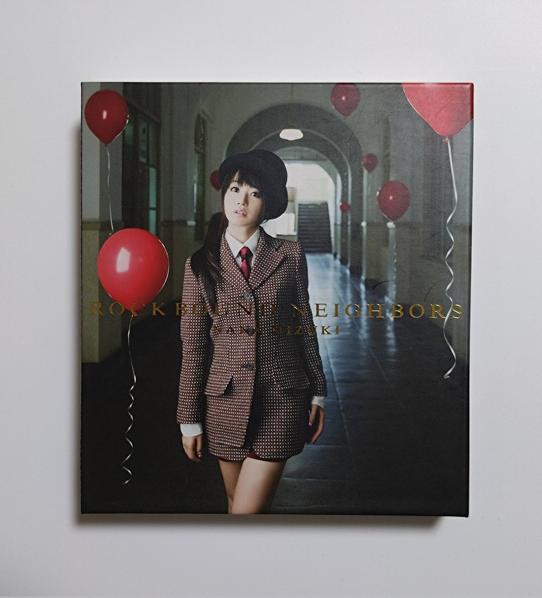 今日は水樹奈々さんの『ROCKBOUND NEIGHBORS』が発売されて13周年です