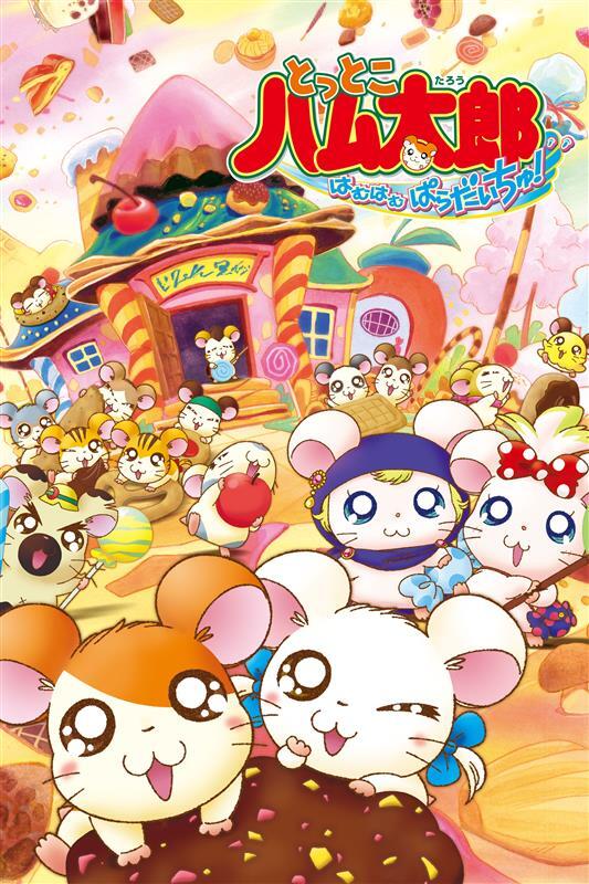 かずみん♥Loveパチンコ♥ (@kazu29ys328) / Posts / X