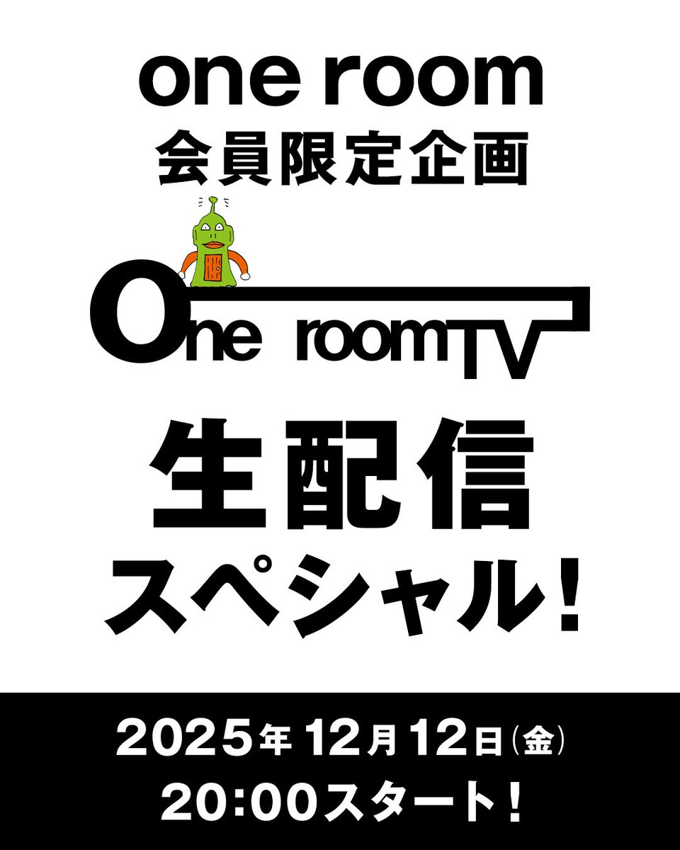 ミスチル⋈ *。 （お取り置き8/26〜） sugar (@sugar32788555) / Posts / X