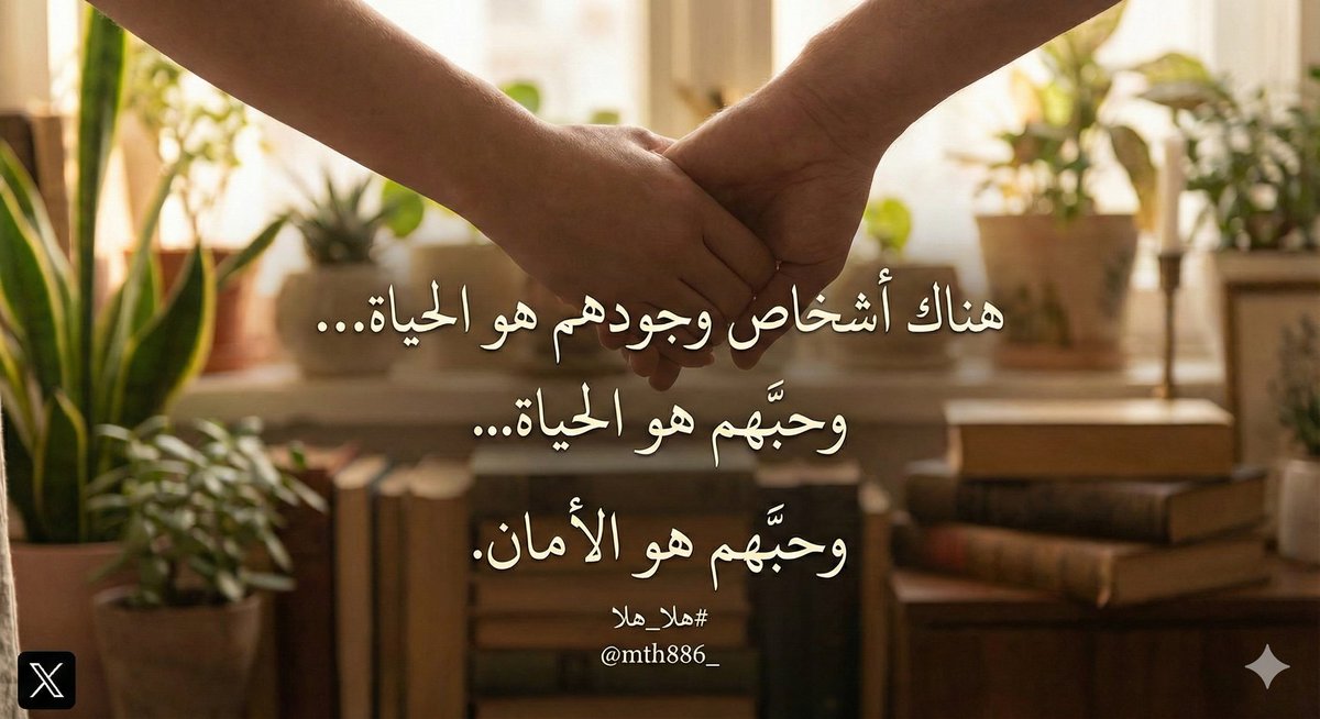 هلاهلا (@mth886_) on Twitter photo 