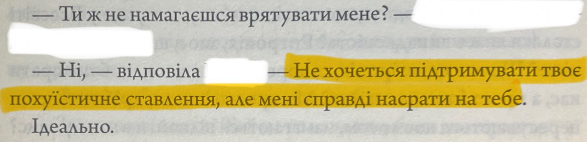 VladaSama's tweet photo. @ofc_books Оце стосунки😅
Як не дивно, а ці двоє персонажів тільки кількадесят сторінок як почали говорити між собою. Хоча живуть в одному домі вже більше року https://t.co/TB9MhSyB61