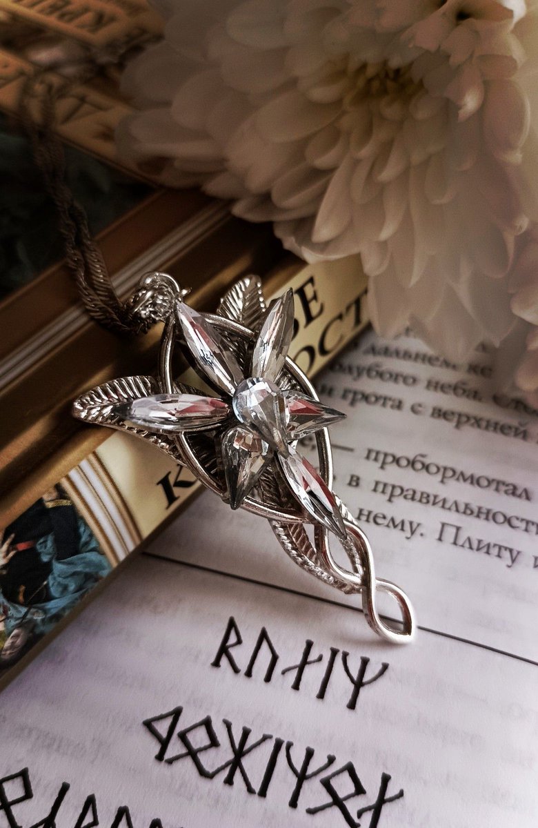 Feanor (@nimgaladh) on Twitter photo 