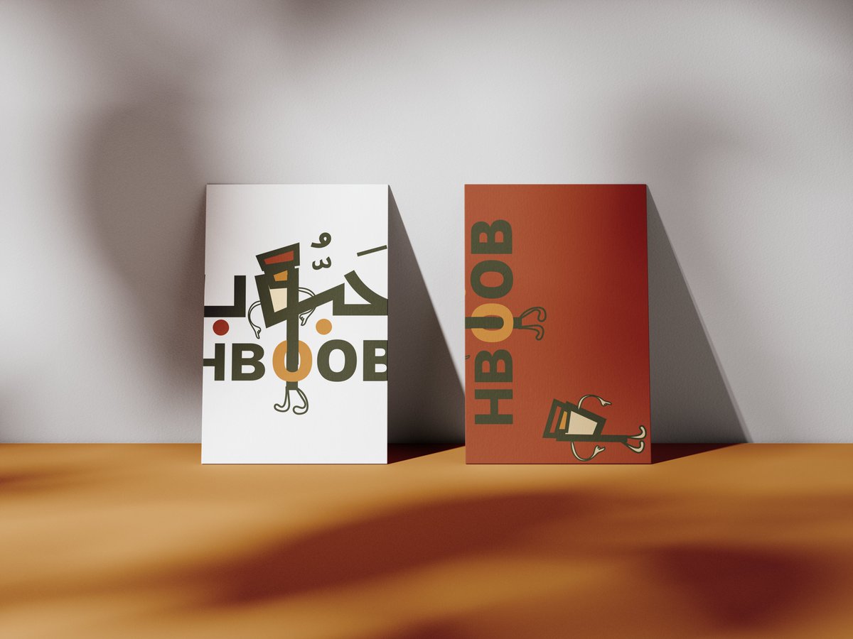 wabeldesign's tweet photo. حَبّوب… نكهة تدخل القلب ❤️
جرّب الطعم اللي يرفع المود ويجمع الحبايب.
#حَبّوب #طعم_مايتفوّت
هوية للبيع قابلة للتعديل https://t.co/r2Nqu6OJmH