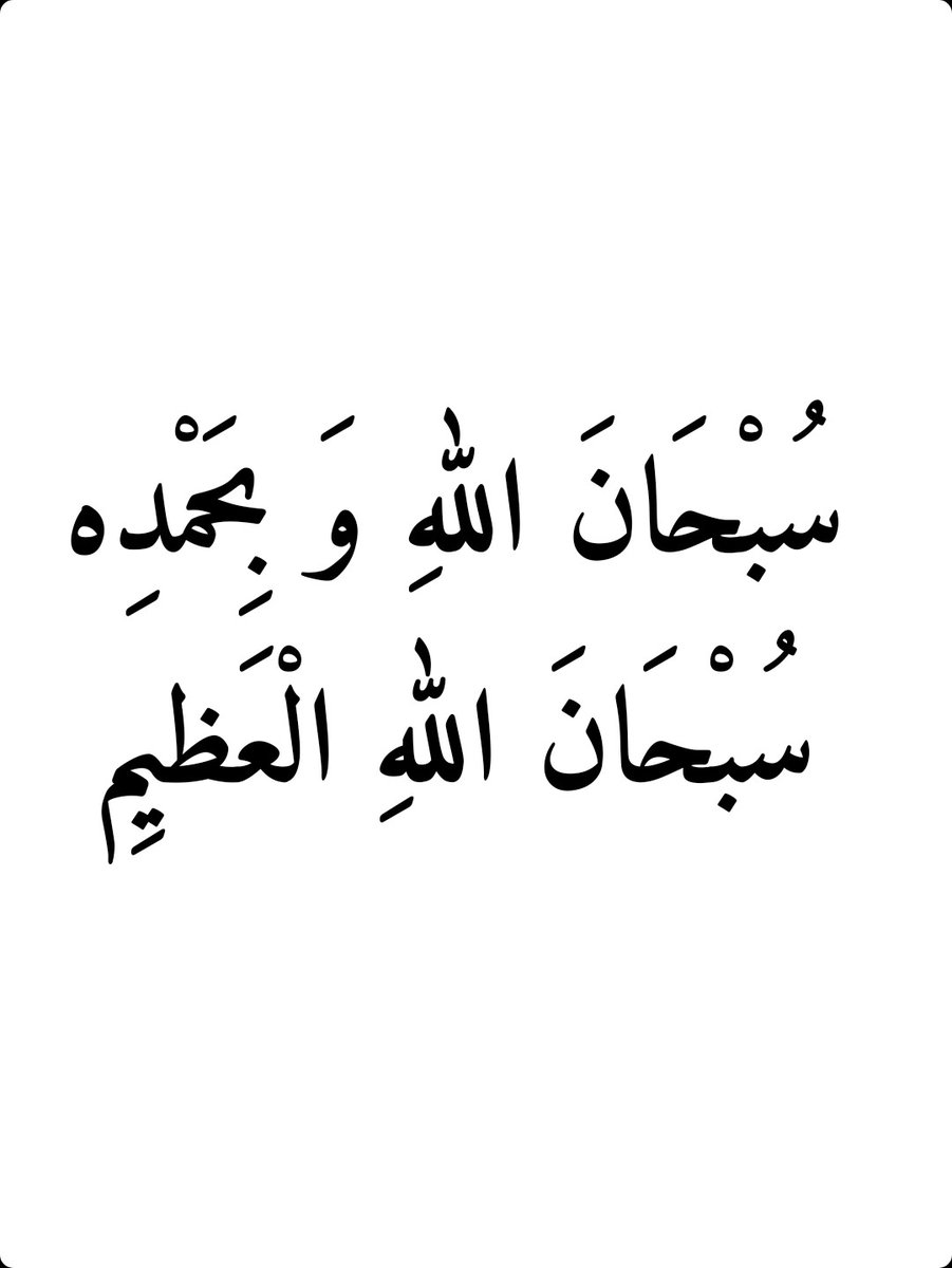 2QQQS's tweet image. 