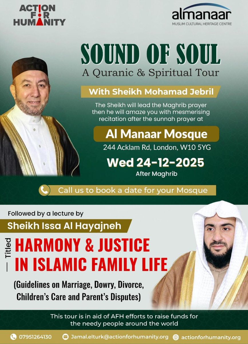 Almanaar/MCHC tweet media