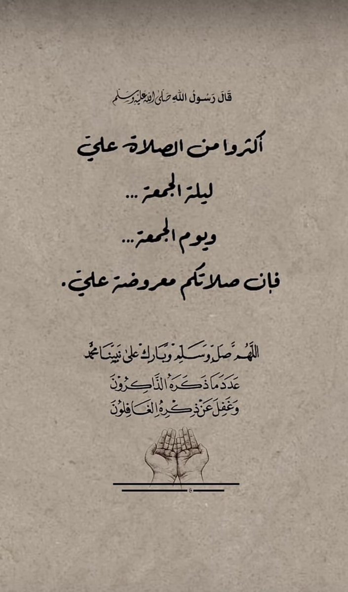 ابو العتب (@sari_1375) on Twitter photo 