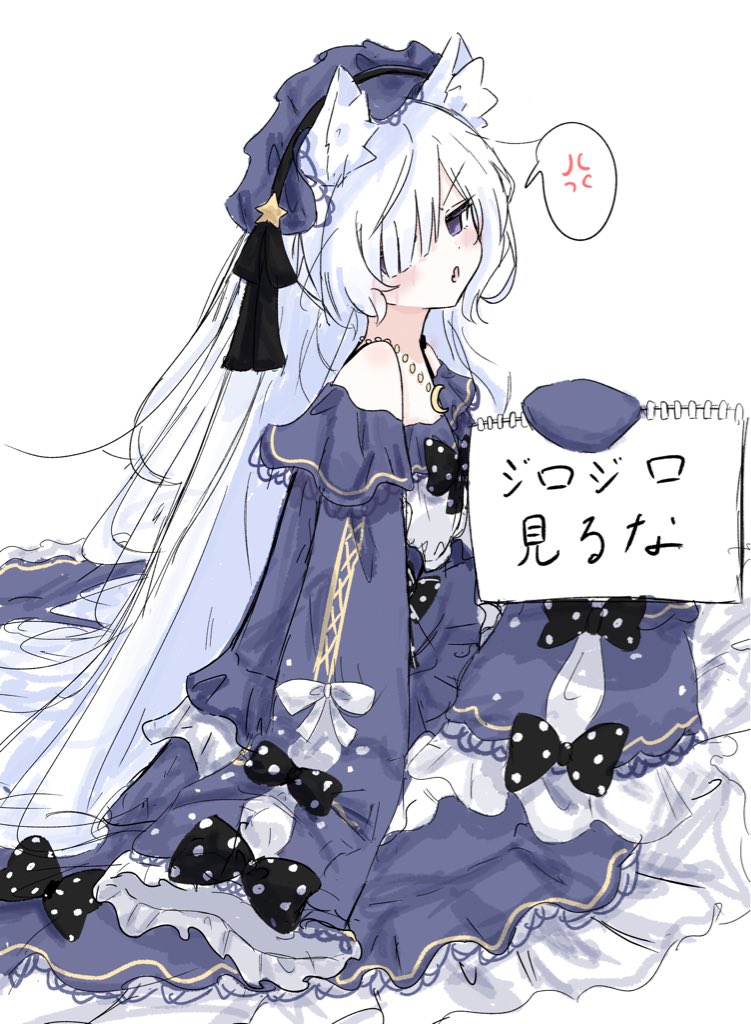 まるまる (@marumaru_vt) / Posts / X