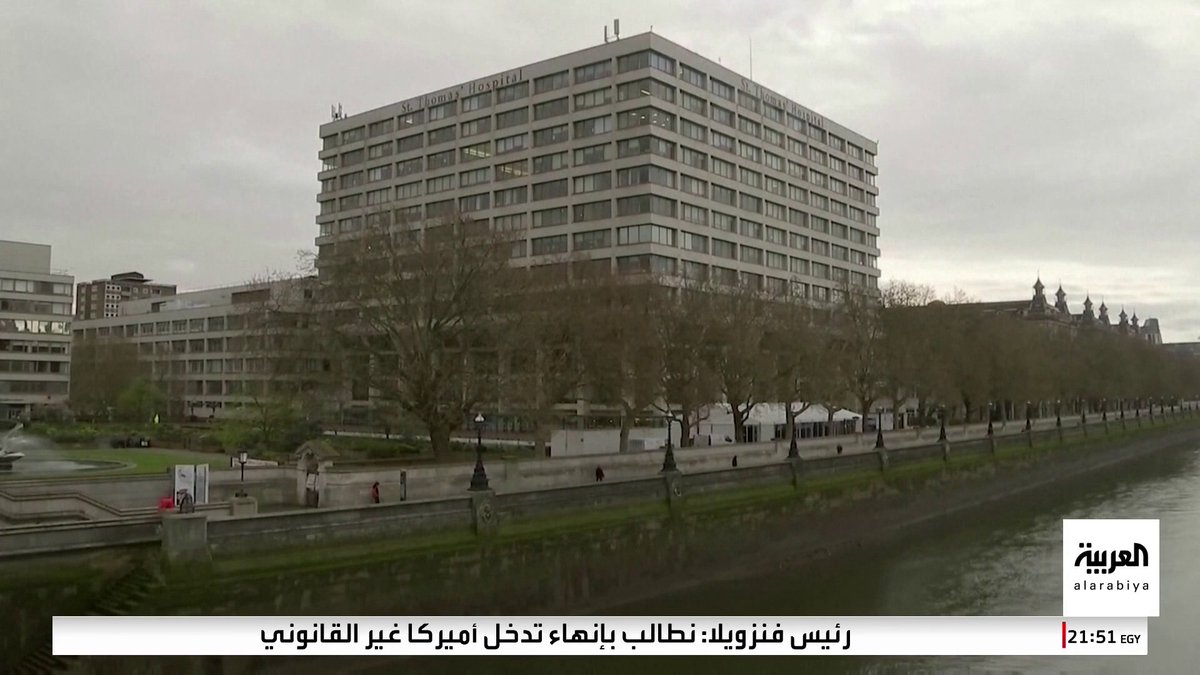 متحور "السوبر إنفلونزا" يرهق المستشفيات البريطانية مع احتمال عودة الأطباءِ إلى الإضراب.. "فلونامي" تعيد ذكريات زمنِ كورونا إلى الواجهة 