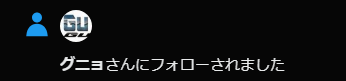 しょーどくえき🧀 tweet media