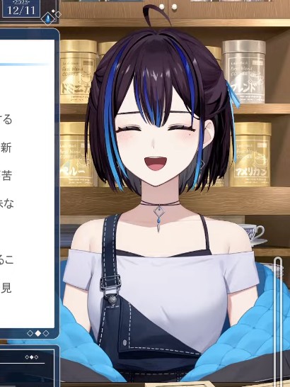 おはよう!素敵な世界!