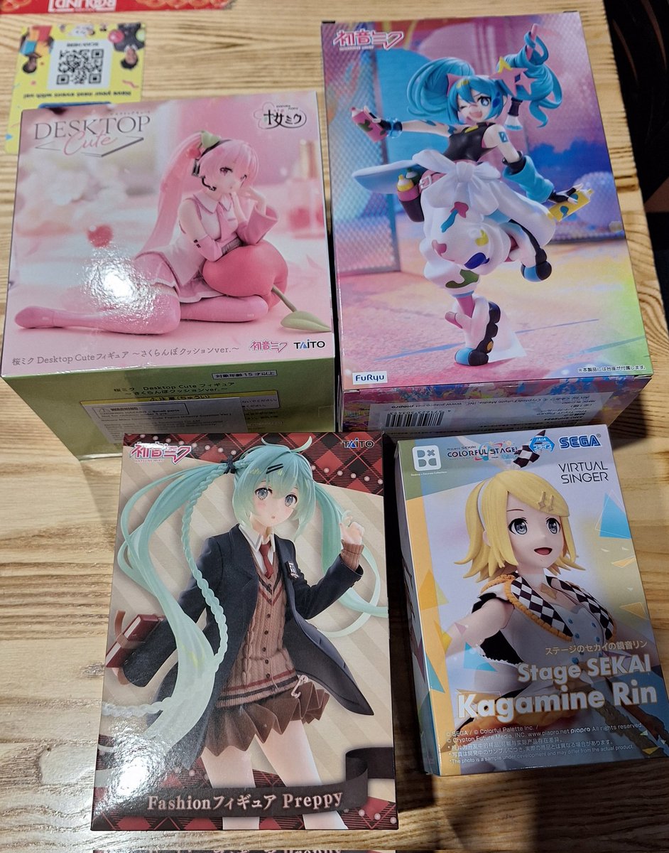 GestBirl's tweet image. Round 1 winnings with my gf.

I love yuri!