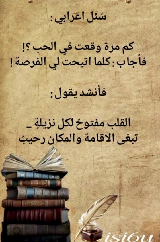 عفيه قلب🙄فندق 5 نجوم يا اللوتي☺️