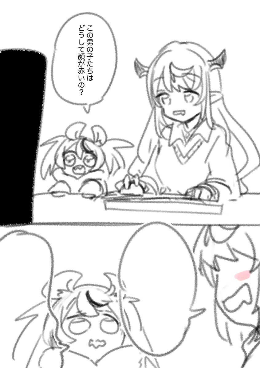 セリフ入れてください 