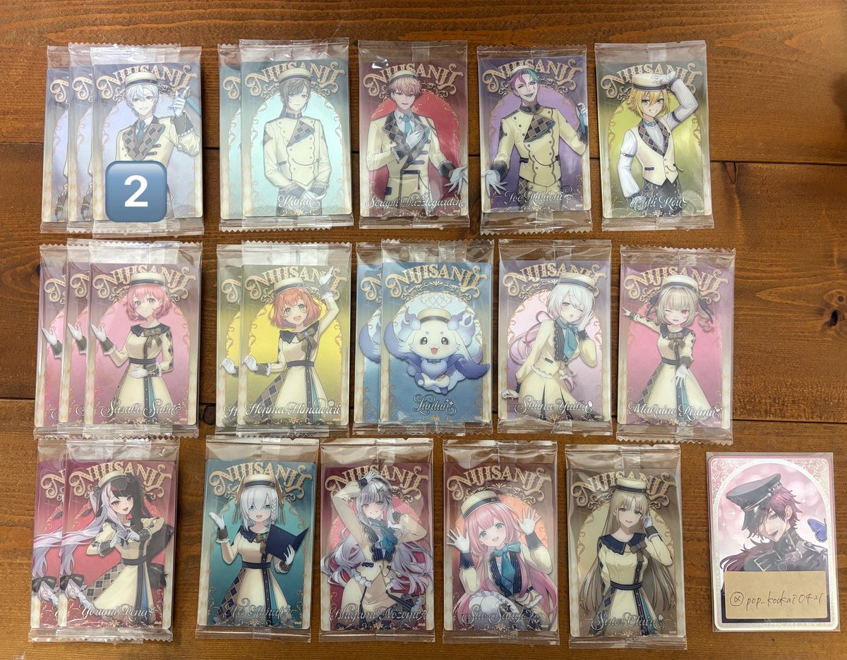 ぽっぷ公開垢@リトリンあり tweet media