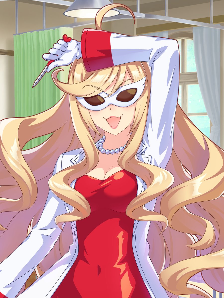 Kingdom Hearts Sea Salt Ice Cream Recipe 🩵, image size:900x1200