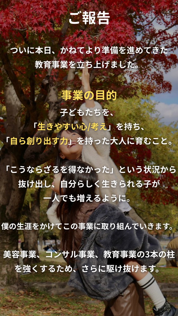 birdcall0722's tweet photo. ご報告。 https://t.co/VZUgxNooiC