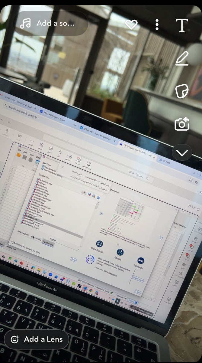 2021: بداية الماجستير ..
2025: بداية الدكتوراه .. 

وعن عمره فيما آفناه ..