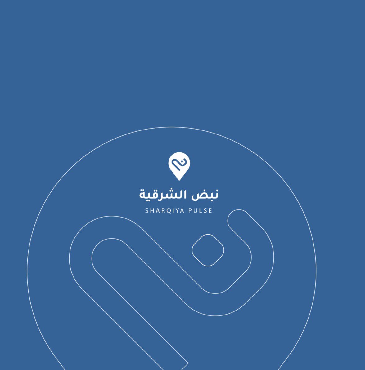 تهاني | نصمم بصمة لا تُنسى ✨ tweet media