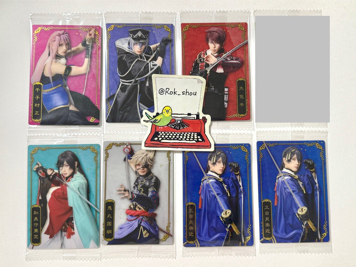 Rok_shou's tweet photo. 譲渡 刀剣乱舞 刀ミュ ウエハース

譲→村正,★大慶,大包平,●和泉守,鬼丸,三日月2

求→180円/枚+送料

★は全てまとめてお迎えのみ。
●は無印から2枚以上を同時にお迎えください。
枚数の多い方優先のためお時間いただく場合があります。
お気軽にお声掛けください。 https://t.co/mvoYgAkpBv