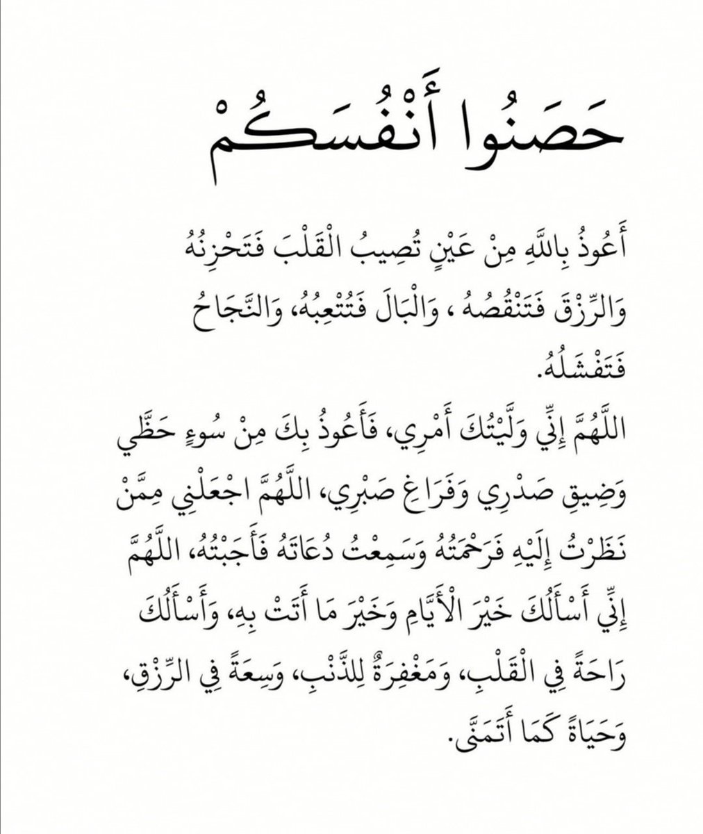 #السعوديه_فلسطين
#ابو_مرداع  #ابو_حصه
