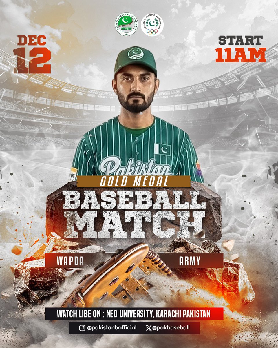 Pakistan Federation Baseball tweet media