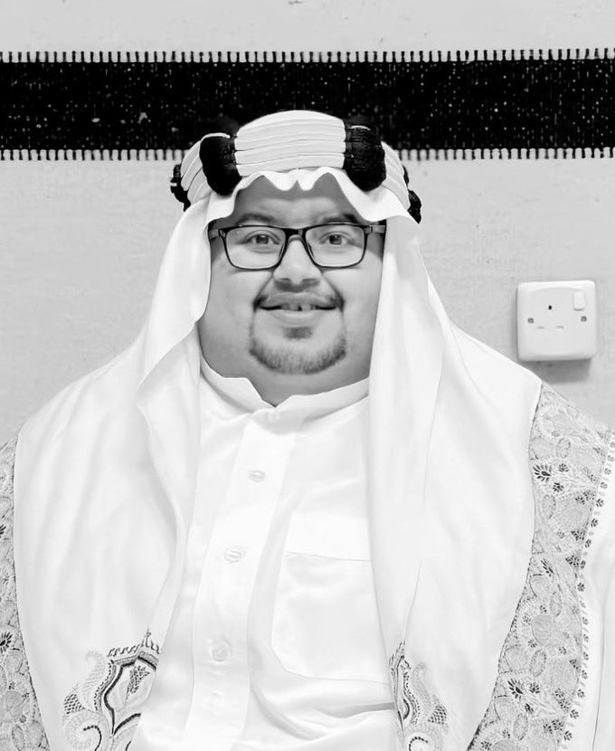 رحم الله شخصًا لا يُذكر اسمه إلا بالخير
رحم الله وجهًا بشوشًا سمحًا وروحًا طاهرة نقيّة
رحمك الله يا #ابو_مرداع وجعلك الله ضاحكًا مستبشرًا بالفردوس الأعلى من جنته 🤲

اللهم اجعله ممن يُقال لهم:
(وَأَبْشِرُوا بِالْجَنَّةِ الَّتِي كُنْتُمْ تُوعَدُونَ)

— إنا لله وإنا اليه راجعون —