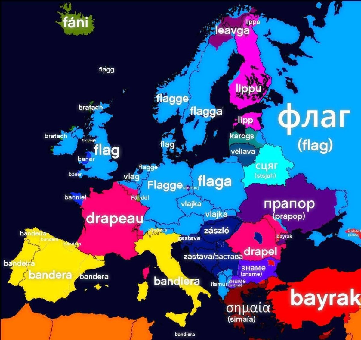 BANNIEL, BANNIELOÙ (Pl.)
Bannielouriezh : la vexillologie 
Banniel Breizh : le drapeau breton
Banniel/Baniel, nom de famille qui signifie le "porteur de bannière" lors des pardons
Derc'hel uhel e vanniel (tenir haut sa bannière) : tenir son rang
Treiñ banniel : changer d'opinion